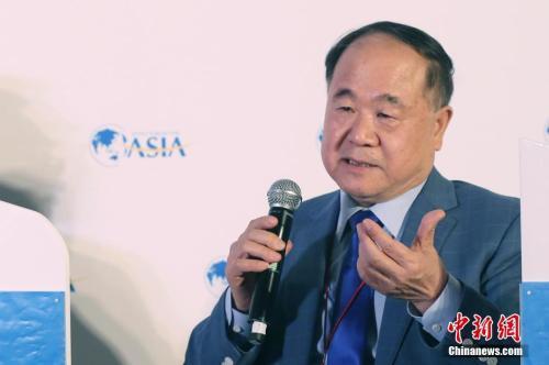 莫言2020年新作面世:古風長詩道出真率性情