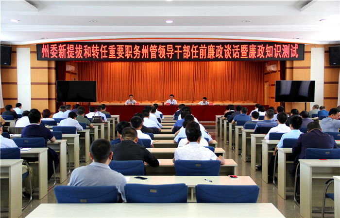 1578966222355102.jpg 微信圖片_20200114094049.jpg