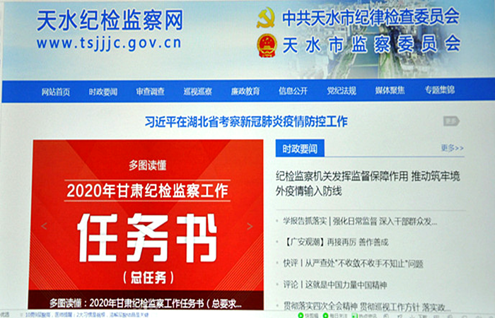 1585215297609922.png 圖片1.png