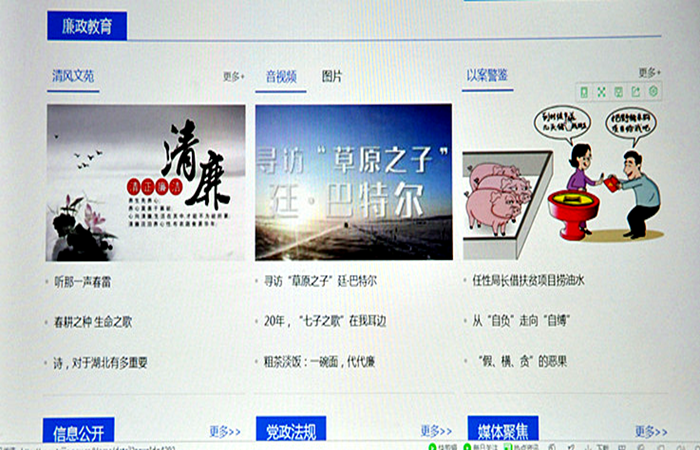 1585215324331976.png 圖片2.png