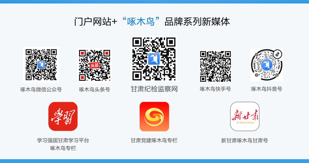 1585731316582190.png 微信圖片_20200401165730.png