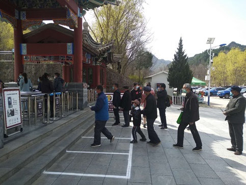 1586315369746988.png 1.png