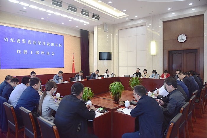 1588127836123137.jpg 微信圖片_20200429104306.jpg