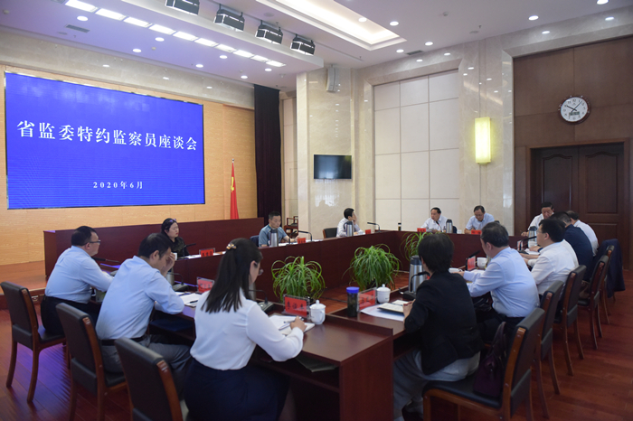 1591544038878172.jpg 微信圖片_20200607233102.jpg