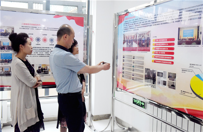 1593594964728243.jpg 6.JPG