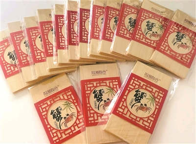 1600729961663131.jpg res01_attpic_brief.jpg