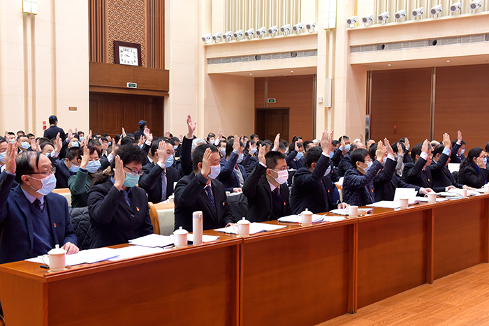 1608716418722882.jpg 表決有關事項。.jpg