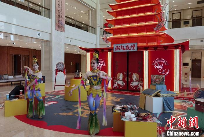 主題文創展“潮起敦煌”亮相:拉近傳統文化與當代人的距離
