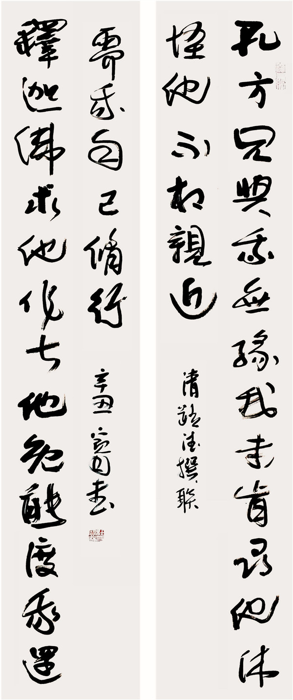 1630635174214570.jpg 9-6杜寶林.jpg