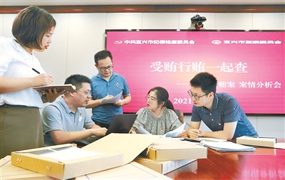 1631144508292954.jpg 4.jpg