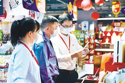 1632193522172794.jpg 3.jpg