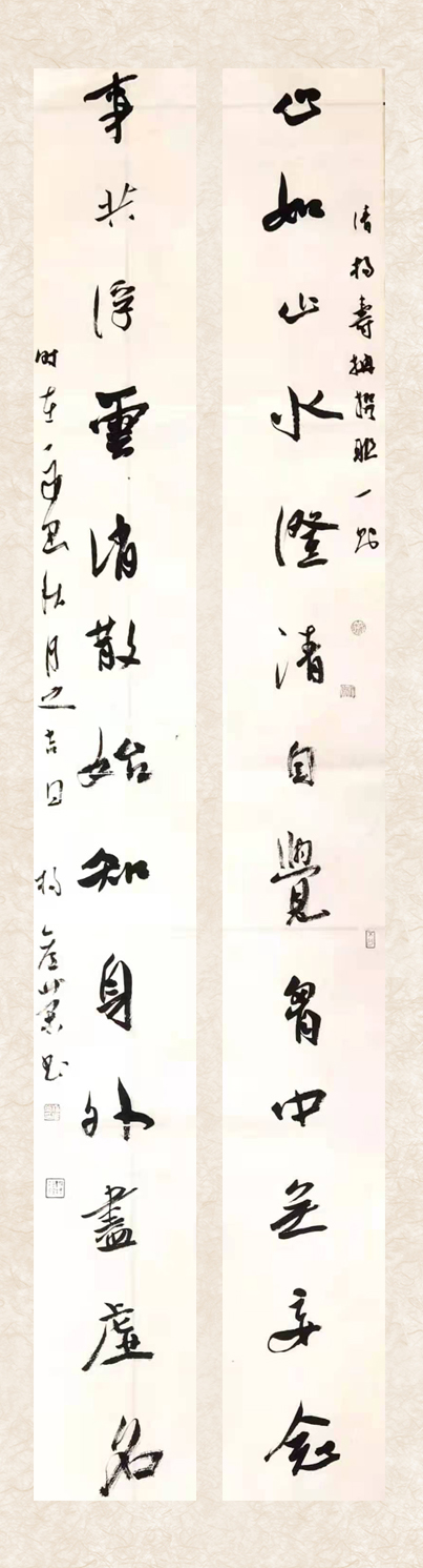 1632390654839139.jpg 9-27楊彥榮.jpg