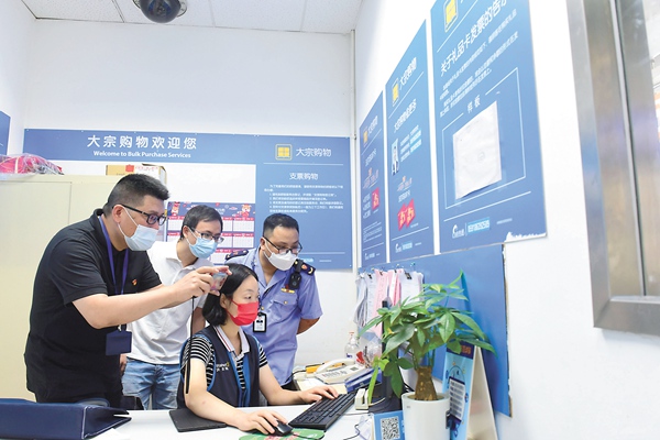 1633649643707997.jpg 2.jpg