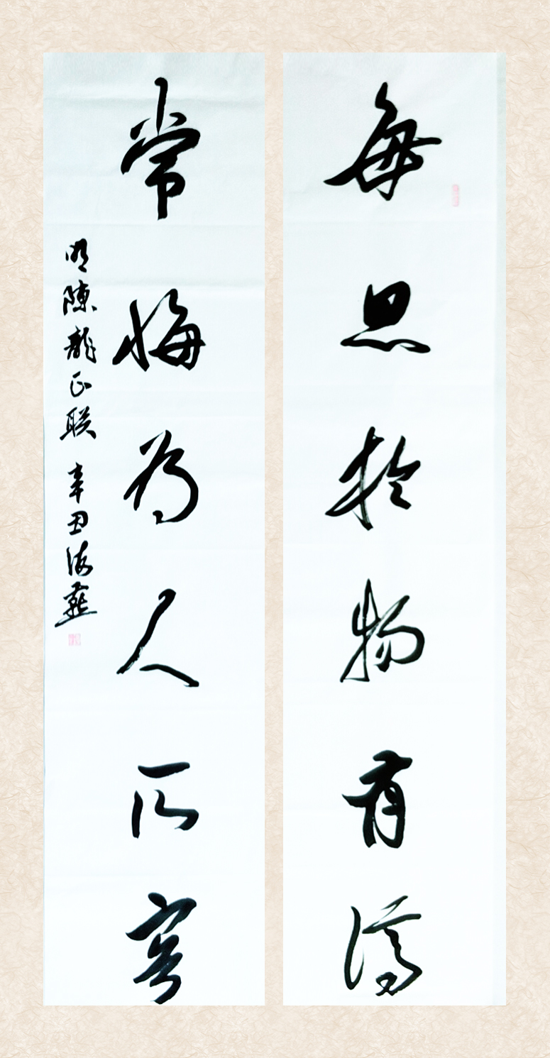 1633928607260015.jpg 10-12包海燕.jpg