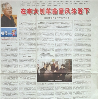 1636674393334042.jpg 2.jpg