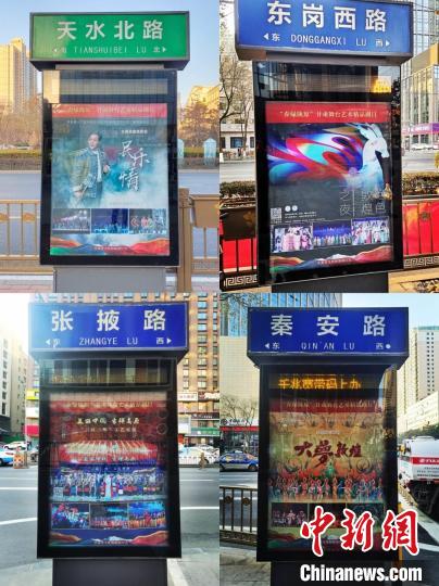 敦煌舞跳出“殿堂”:街頭互動“圈粉”年輕一代