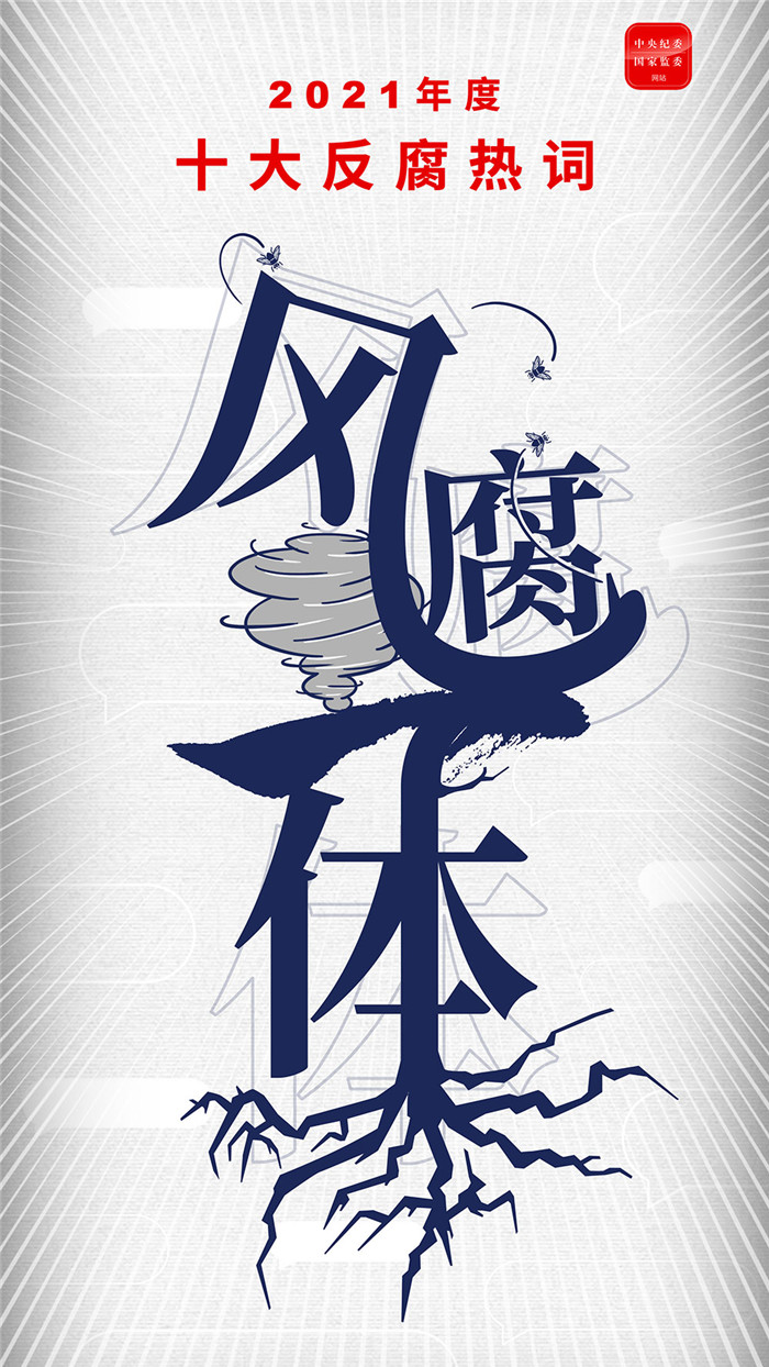 1640590583326943.jpg 05.jpg