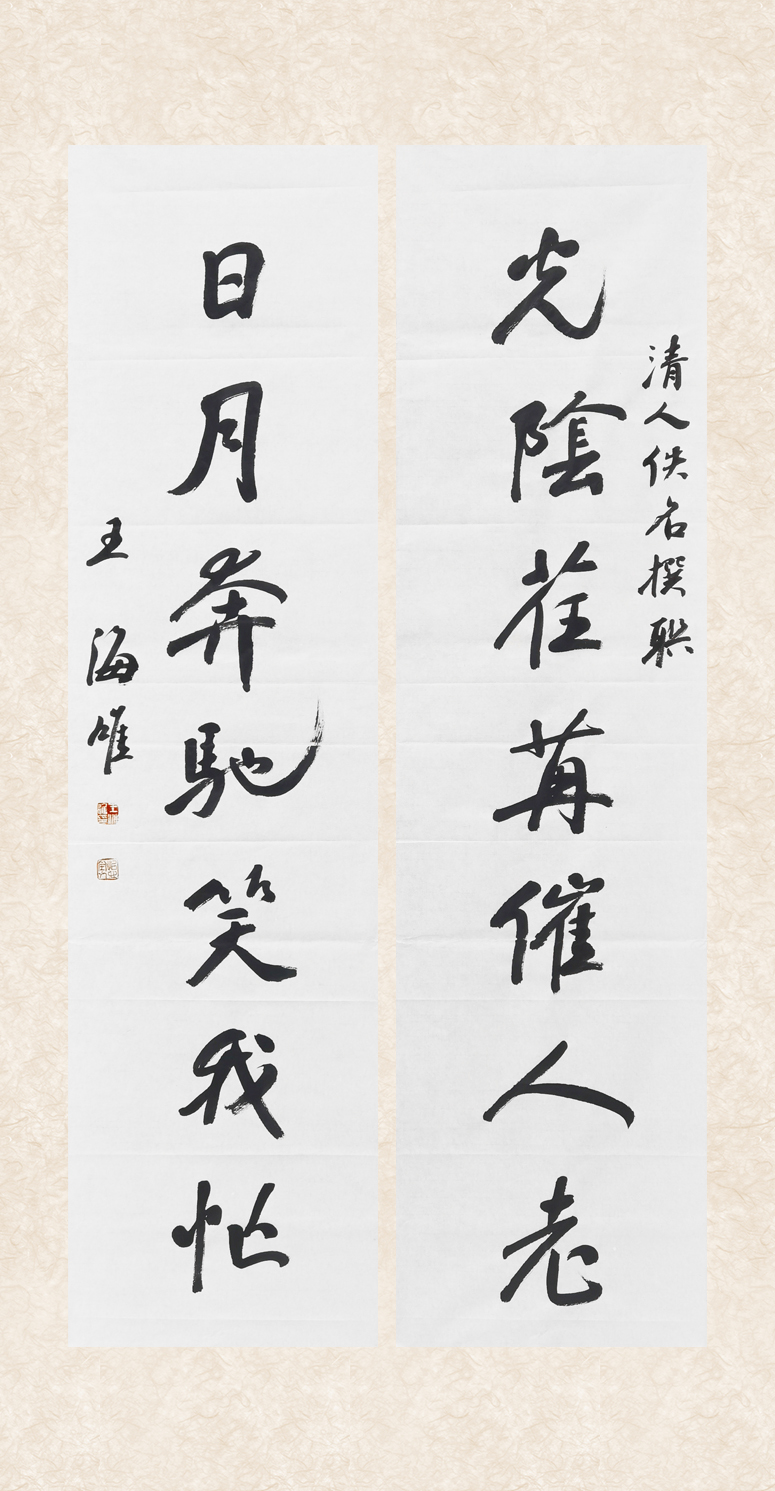 1640164758945560.jpg 1640164758945560.jpg