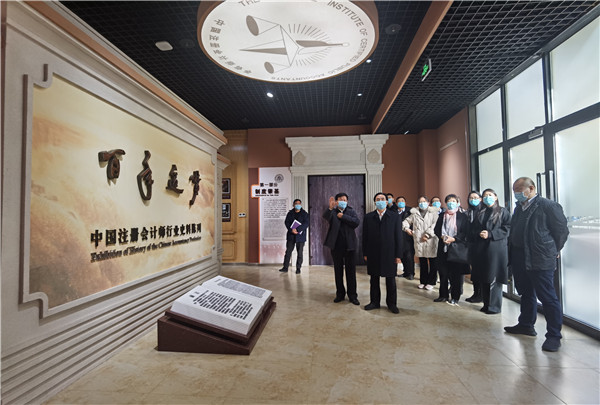 1640819685742340.jpg W020211230263444435454.jpg