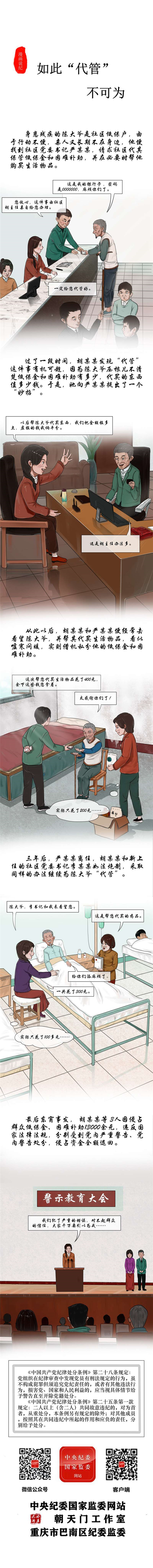 1653003477100330.jpg 11.jpg