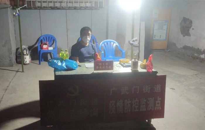 1658675411597973.jpg 14.jpg