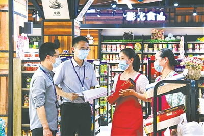 1660693297760414.jpg 2.jpg