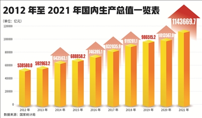 1661125962565077.jpg 6.jpg