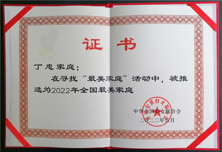 1661936615812321.jpg 14_副本.jpg