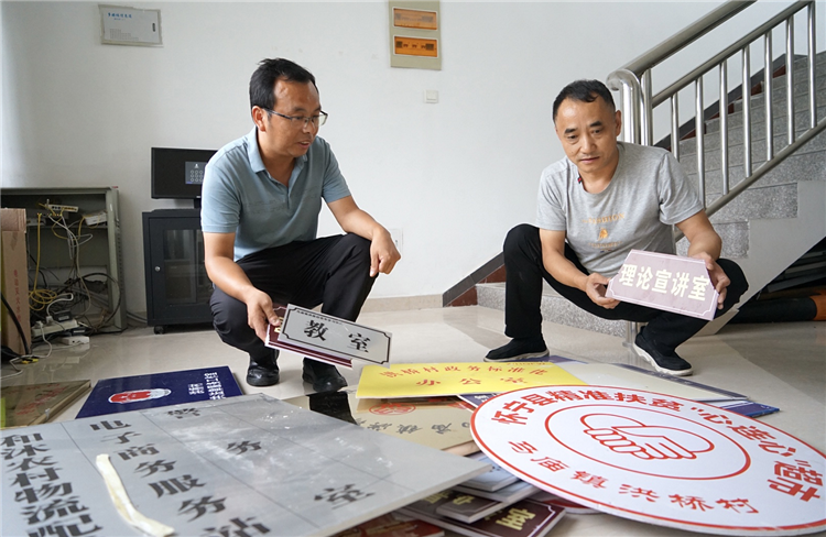 1689635864470188.png 77.png