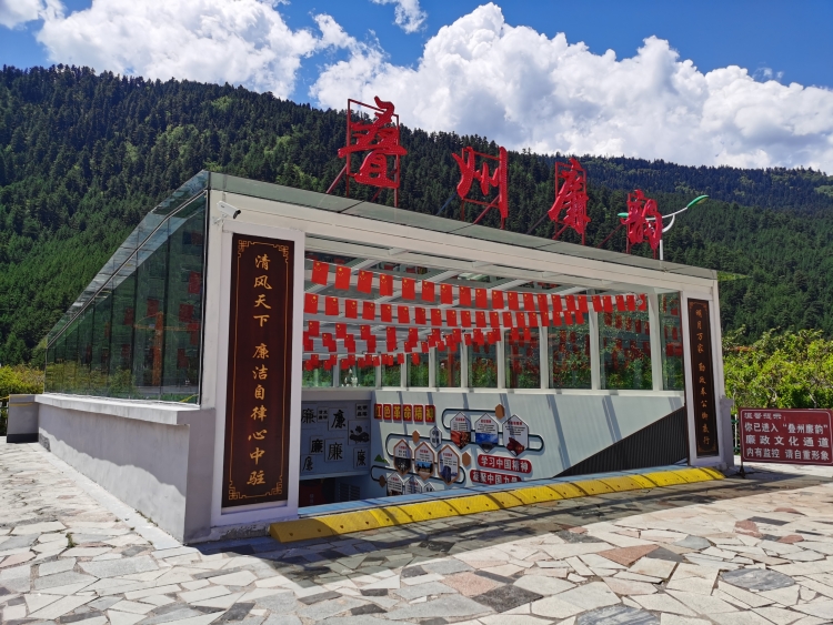 1690773624186323.jpg 3.jpg