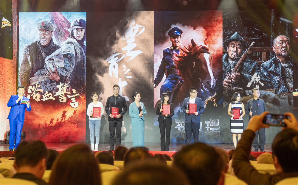 電影《浴血誓言》稿件配圖(26823165)-20231029135603.jpg 電影《浴血誓言》稿件配圖(26823165)-20231029135603.jpg