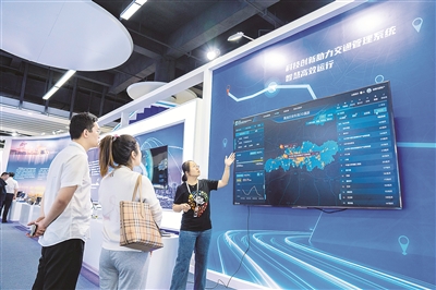 1699316382101255.jpg 4.jpg