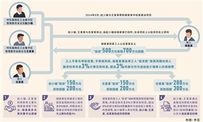 1710894299611384.jpg 3.jpg