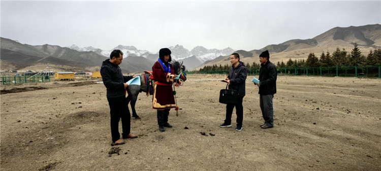 1712132319815659.jpg 天祝.jpg