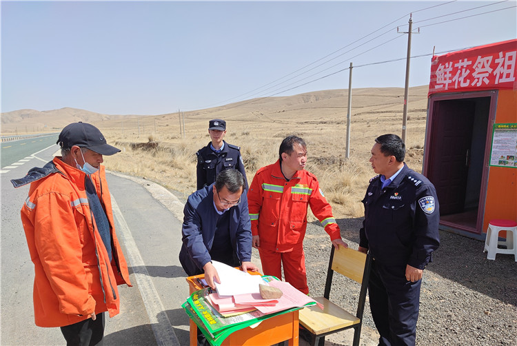 1712132334275549.jpg 古浪.jpg