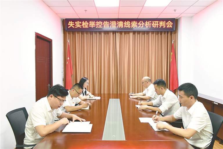 1722556148682673.jpg W020240802217257462551.jpg