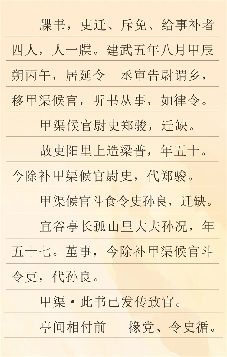 1722591554459659.jpg 20240802_174644_004.jpg