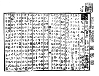 1723162088345727.jpg wKinmma1FAuAJ0o-AAHx6anpGbE185.jpg