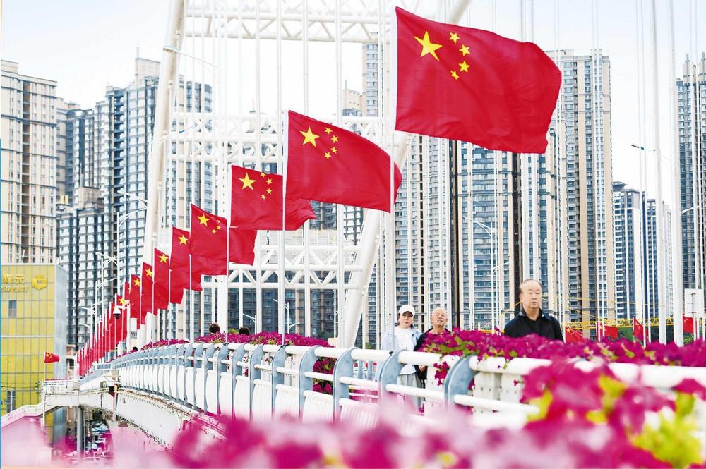 國慶氛圍濃厚