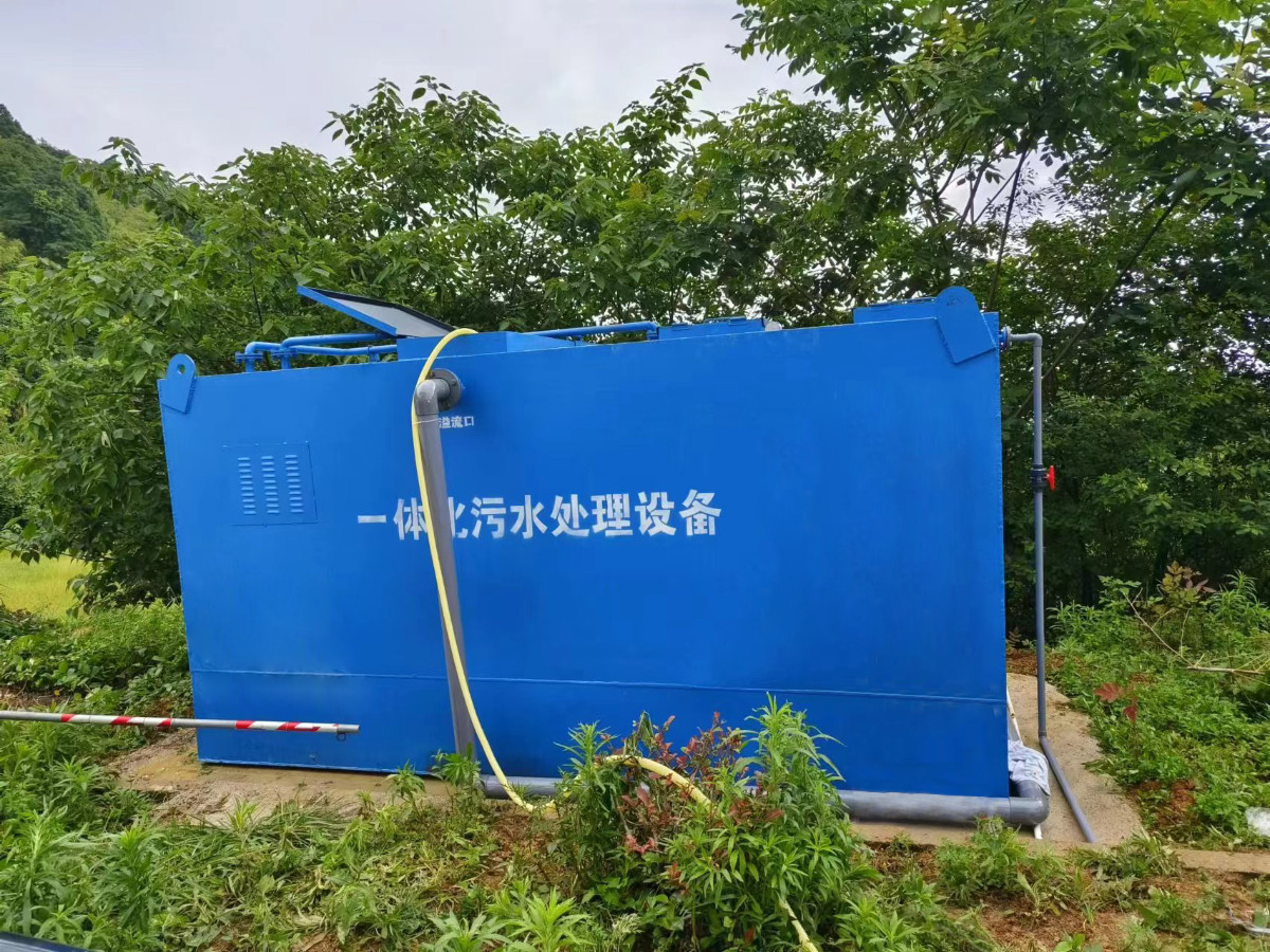辽宁 化工厂MBR一体化